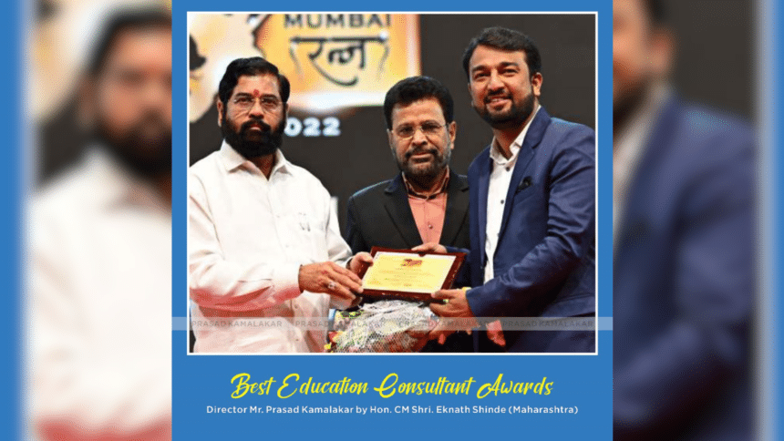Vishwa Medical Admission Point awarded with best consultant award!